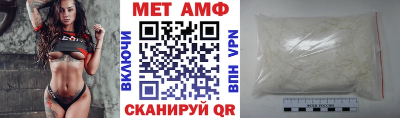 kraken маркетплейс  Ногинск  Амфетамин Розовый 