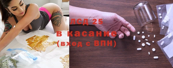 спайс Киренск