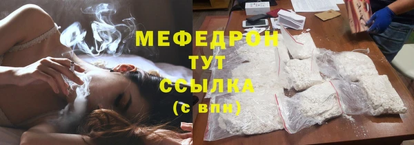 гидропоника Карпинск