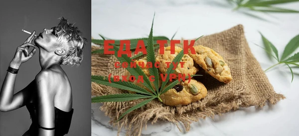 мефедрон VHQ Карталы