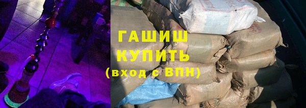 меф VHQ Касимов