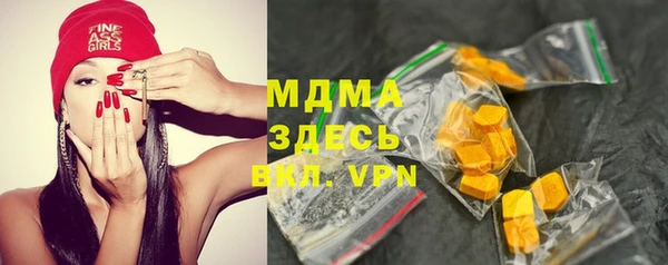 меф VHQ Касимов