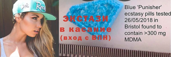 гидропоника Карпинск