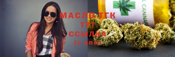 мефедрон VHQ Карталы