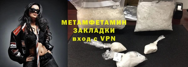спайс Киренск