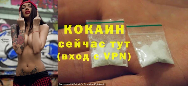 гидропоника Карпинск