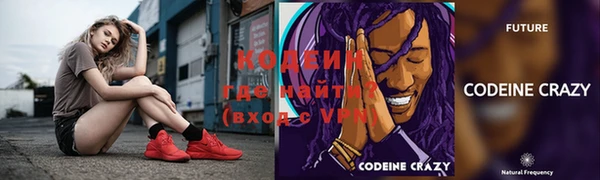 меф VHQ Касимов