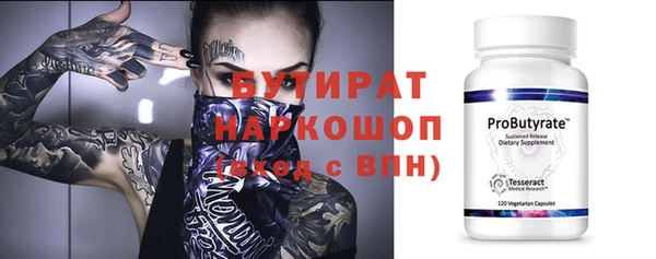 мефедрон VHQ Карталы