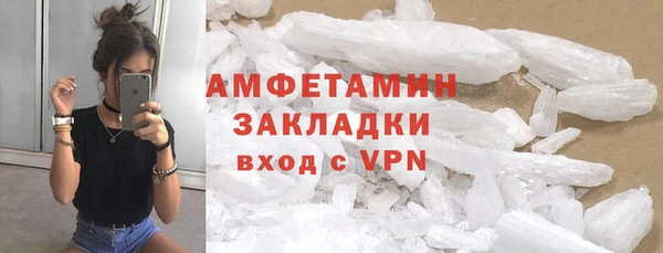 тгк Киреевск