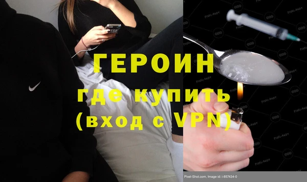 спайс Киренск