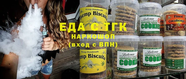 меф VHQ Касимов