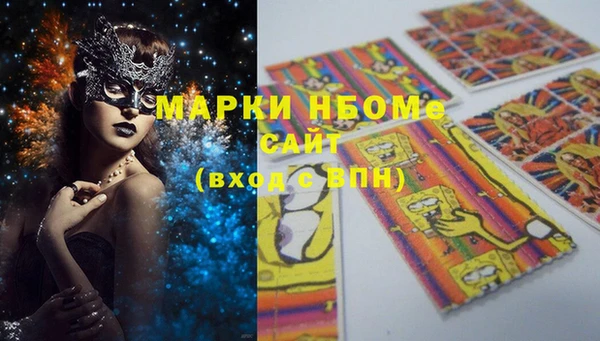 мефедрон VHQ Карталы