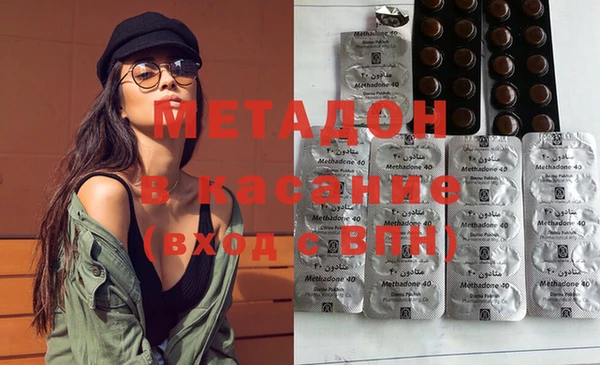 гидропоника Карпинск