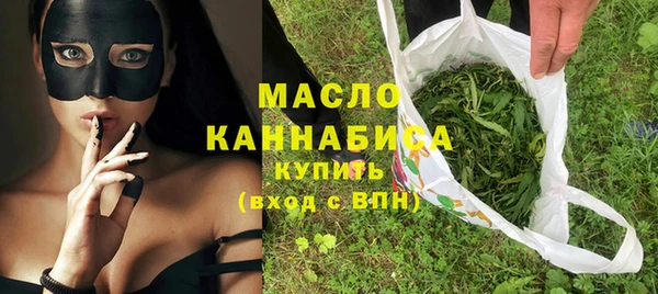 мдма Кинешма
