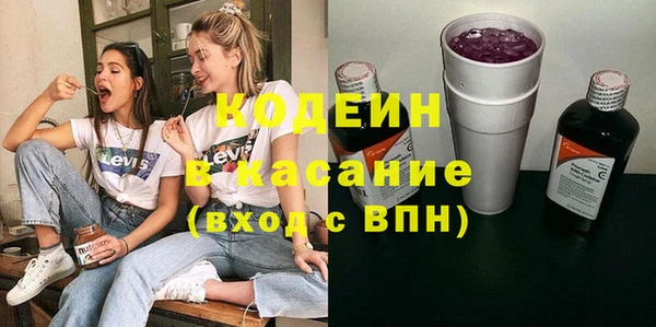 мефедрон VHQ Карталы