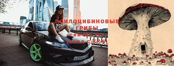 мефедрон VHQ Карталы