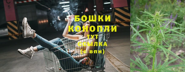 мефедрон VHQ Карталы