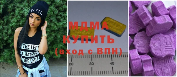 гидропоника Карпинск