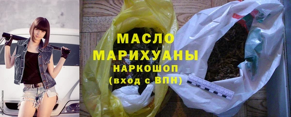 прущие крисы Инсар