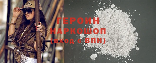 мефедрон VHQ Карталы