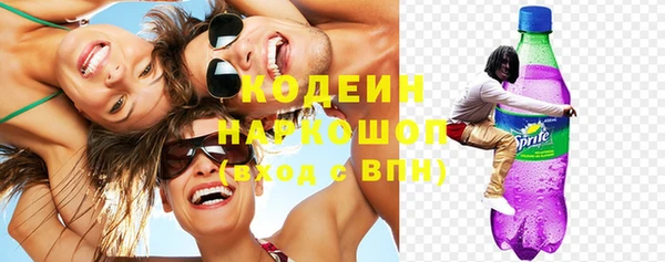 меф VHQ Касимов