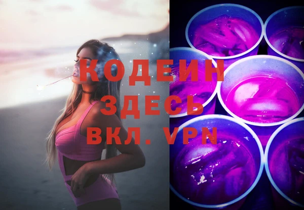 меф VHQ Касимов