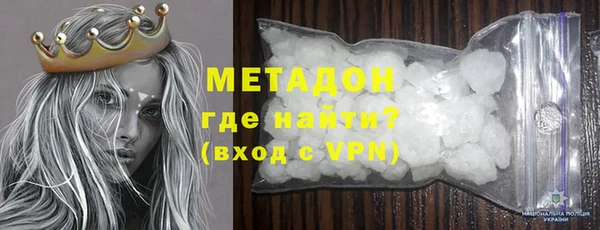 спайс Киренск