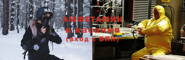 гидропоника Карпинск