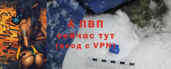 мефедрон VHQ Карталы