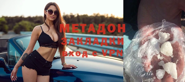 гидропоника Карпинск