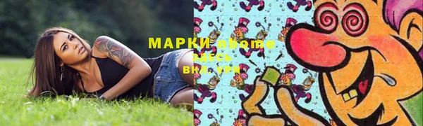 меф VHQ Касимов