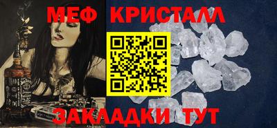 бошки Донской