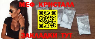 spice Дубна
