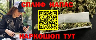 бошки Донской