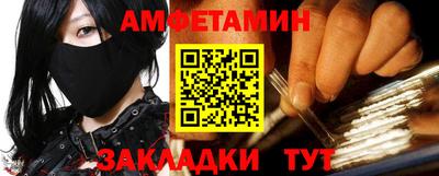 бошки Донской