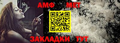 бошки Донской