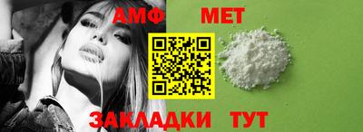 spice Дубна