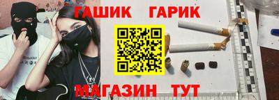 spice Дубна