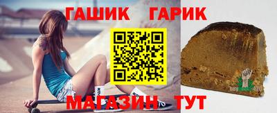 бошки Донской