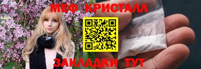 сатива Донецк