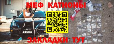 сатива Донецк