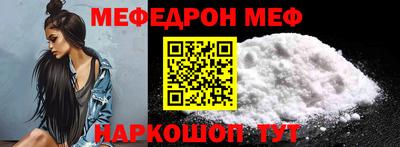 сатива Донецк