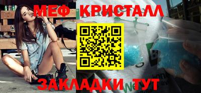 spice Дубна